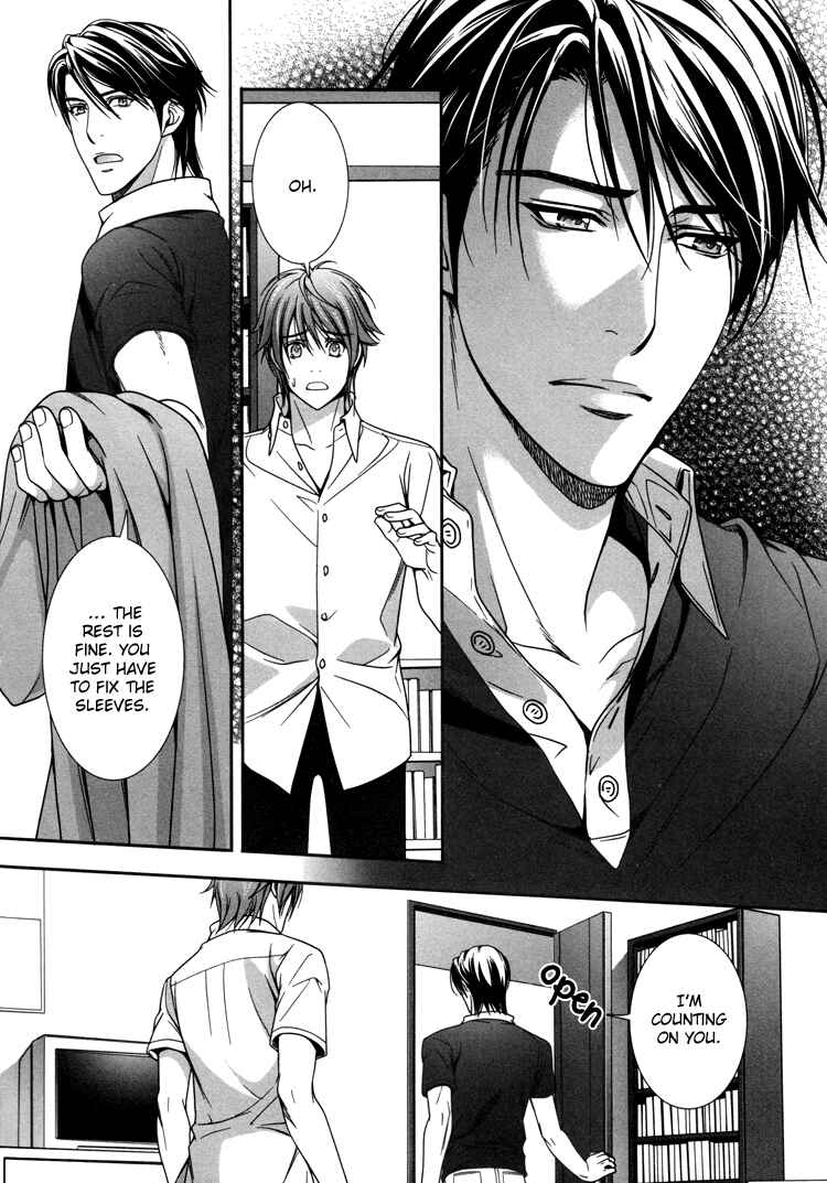 Page 16 Chapter 4 Café Relish ni Oide