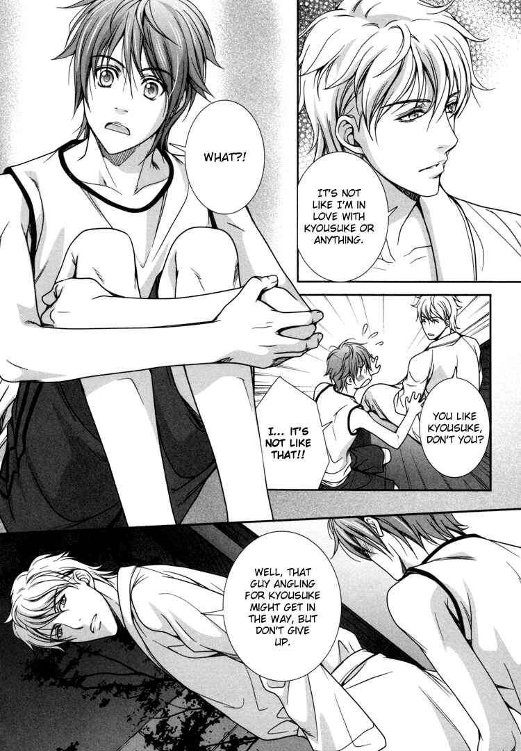 Page 26 Chapter 4 Café Relish ni Oide