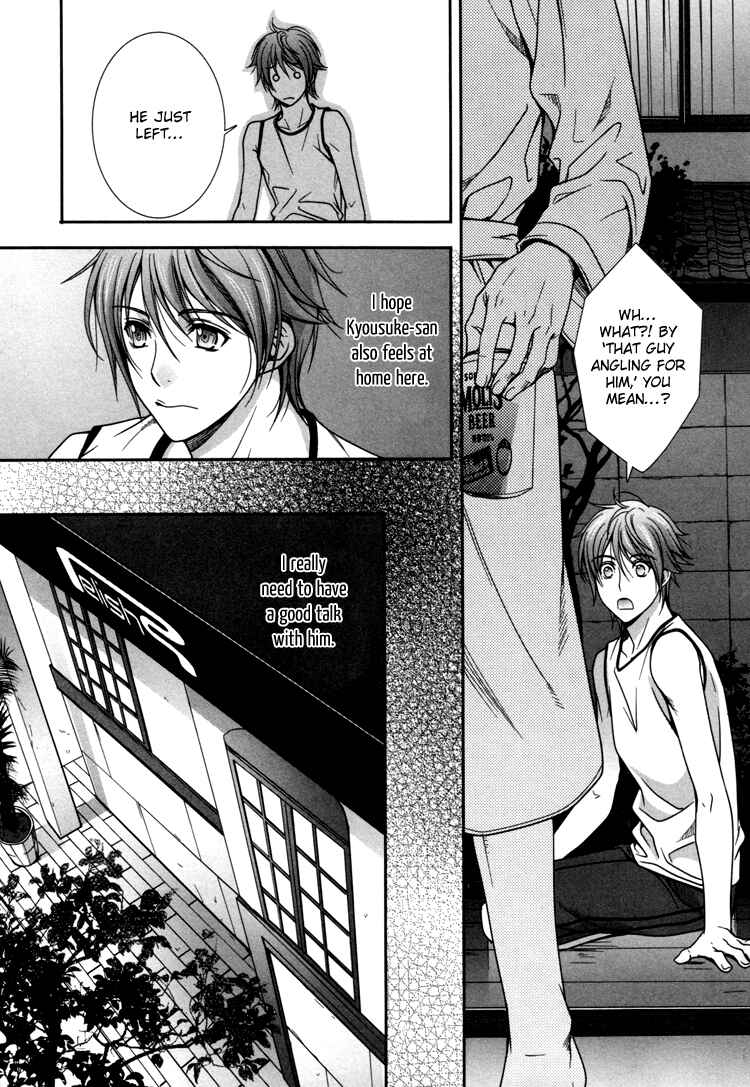 Page 27 Chapter 4 Café Relish ni Oide