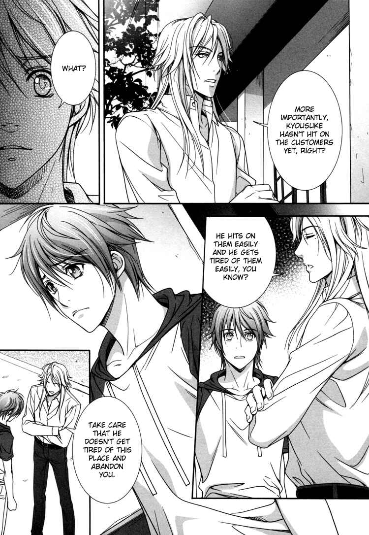 Page 30 Chapter 4 Café Relish ni Oide
