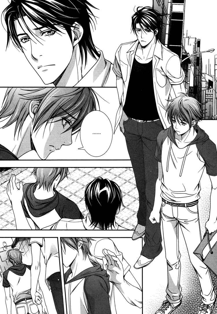 Page 32 Chapter 4 Café Relish ni Oide