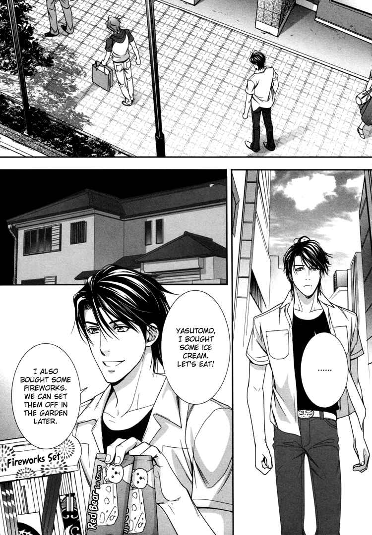 Page 33 Chapter 4 Café Relish ni Oide
