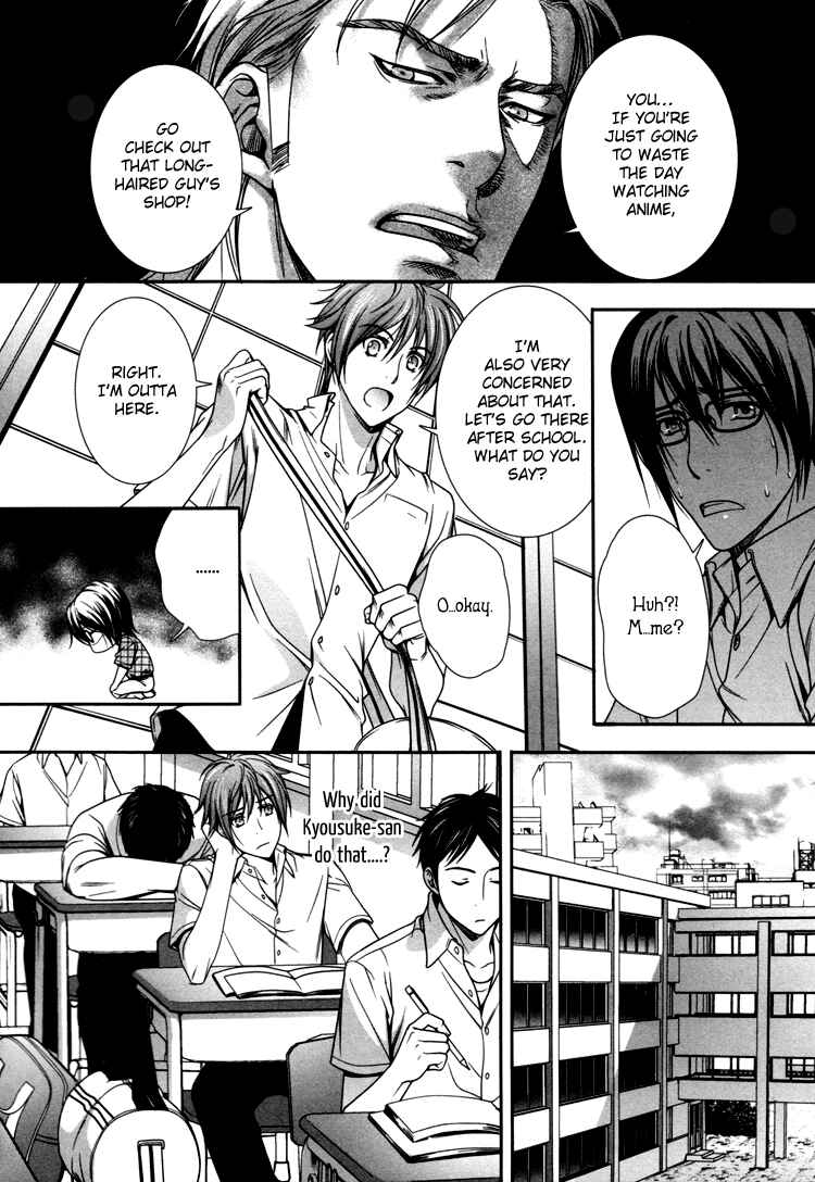 Page 8 Chapter 4 Café Relish ni Oide