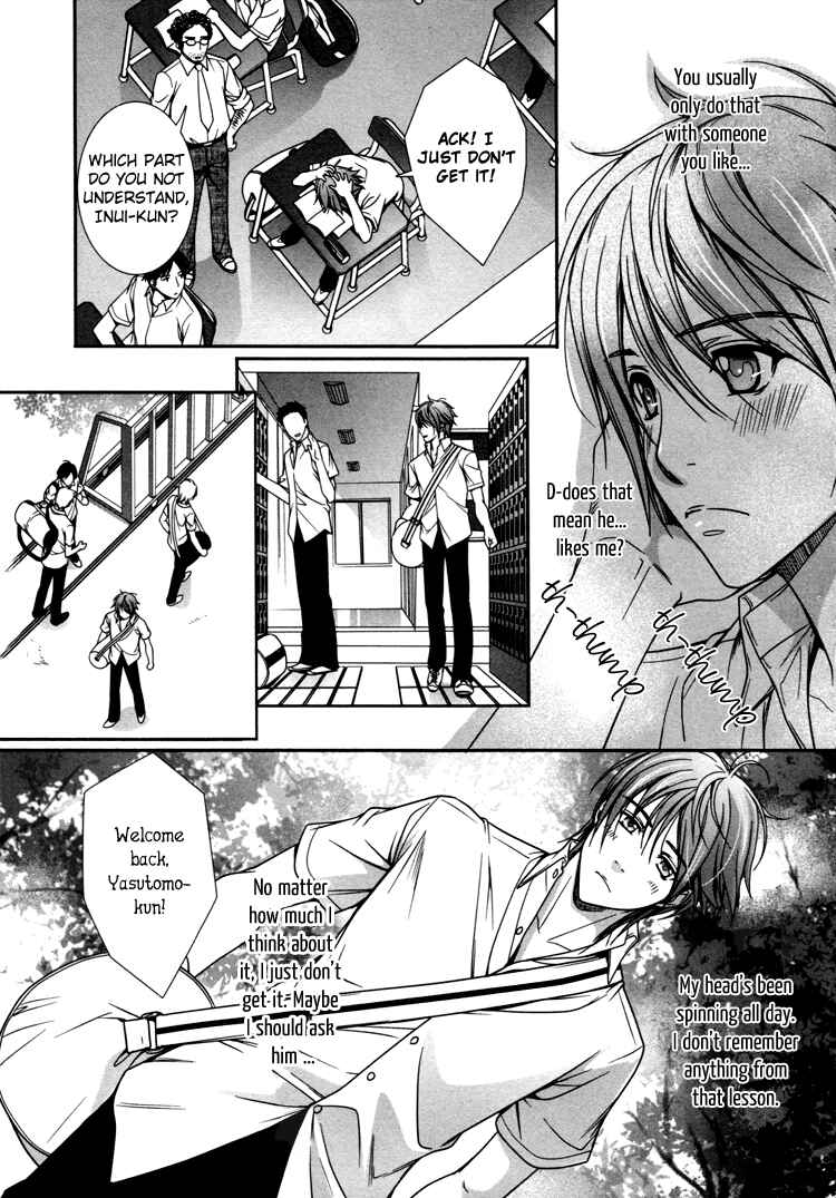 Page 9 Chapter 4 Café Relish ni Oide