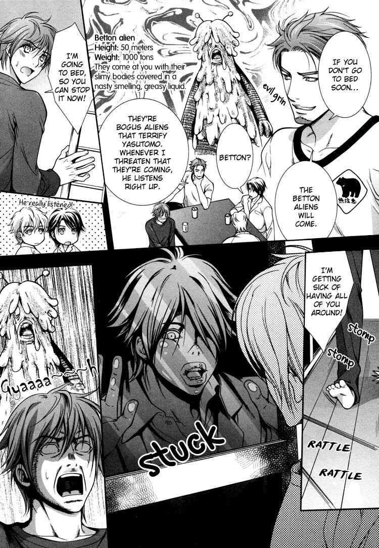 Page 15 Chapter 2 Café Relish ni Oide