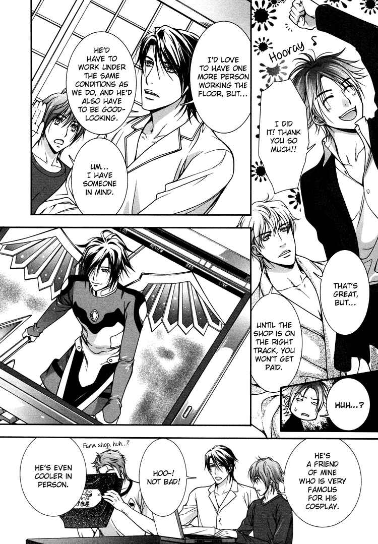 Page 17 Chapter 2 Café Relish ni Oide