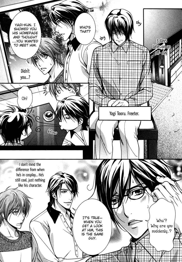 Page 18 Chapter 2 Café Relish ni Oide