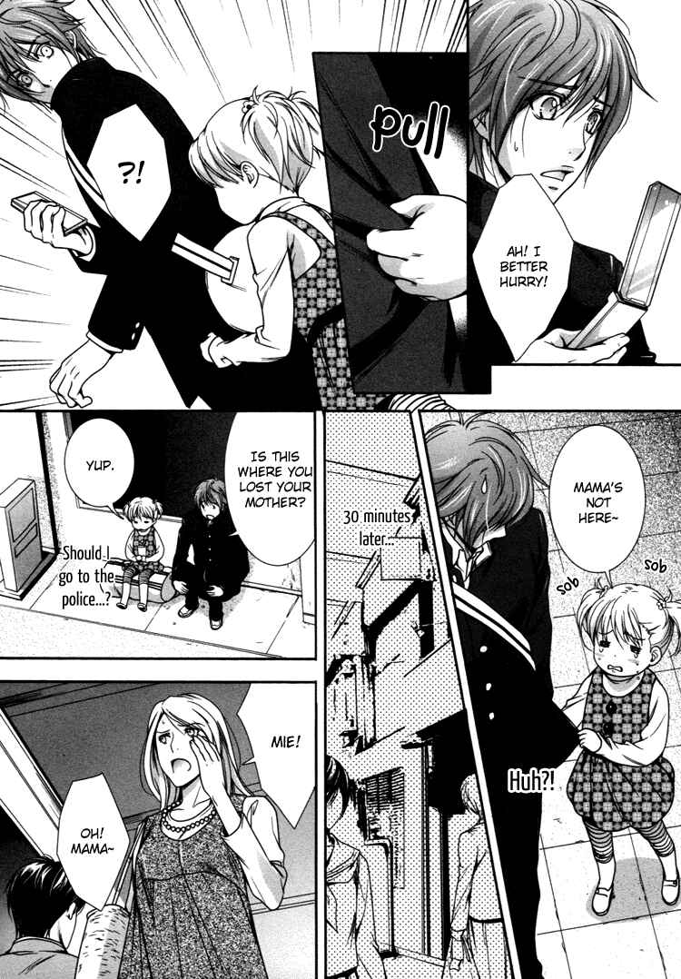 Page 26 Chapter 2 Café Relish ni Oide