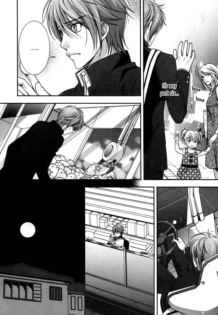 Page 27 Chapter 2 Café Relish ni Oide