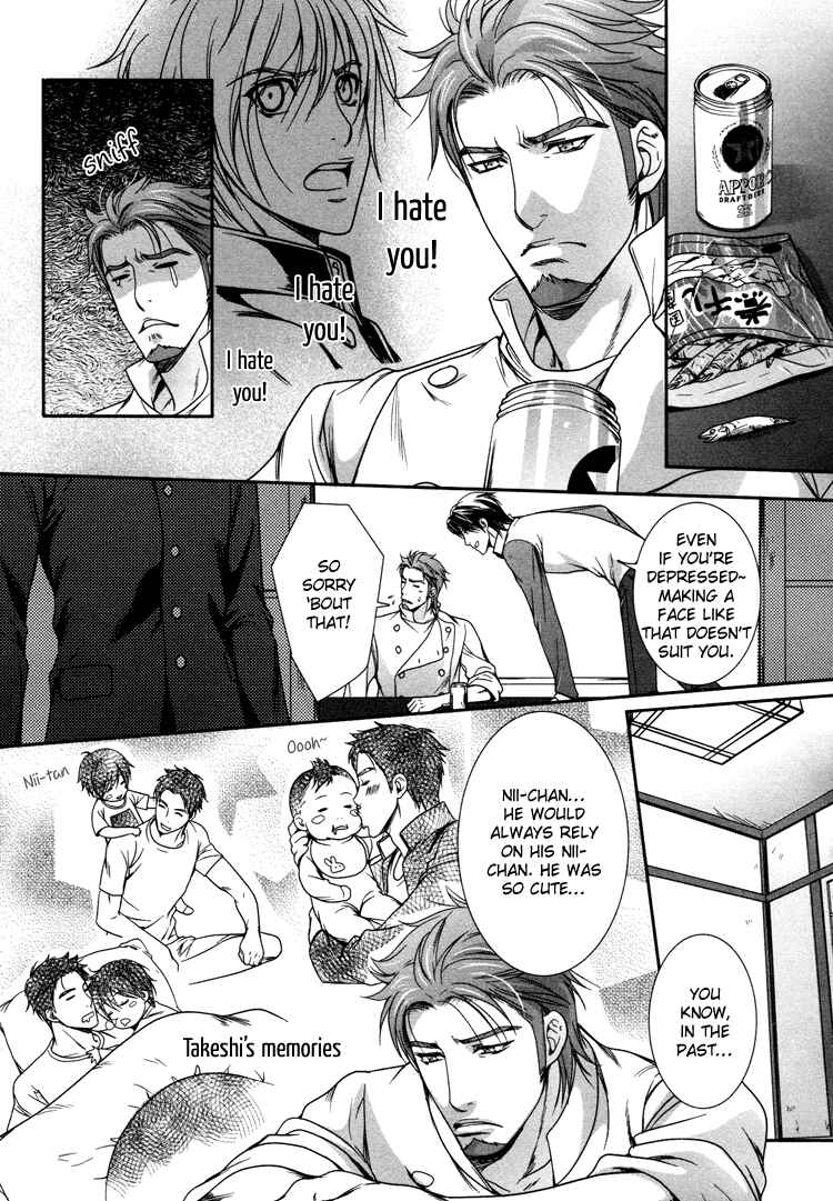 Page 34 Chapter 2 Café Relish ni Oide