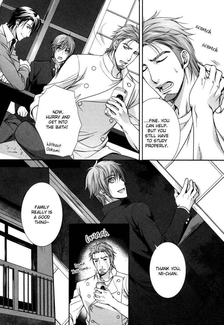 Page 37 Chapter 2 Café Relish ni Oide