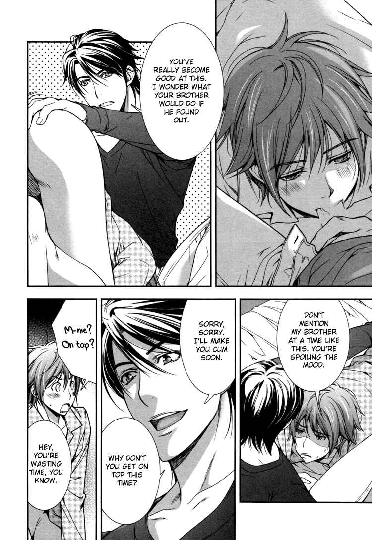 Page 3 Chapter 5.5 Café Relish ni Oide