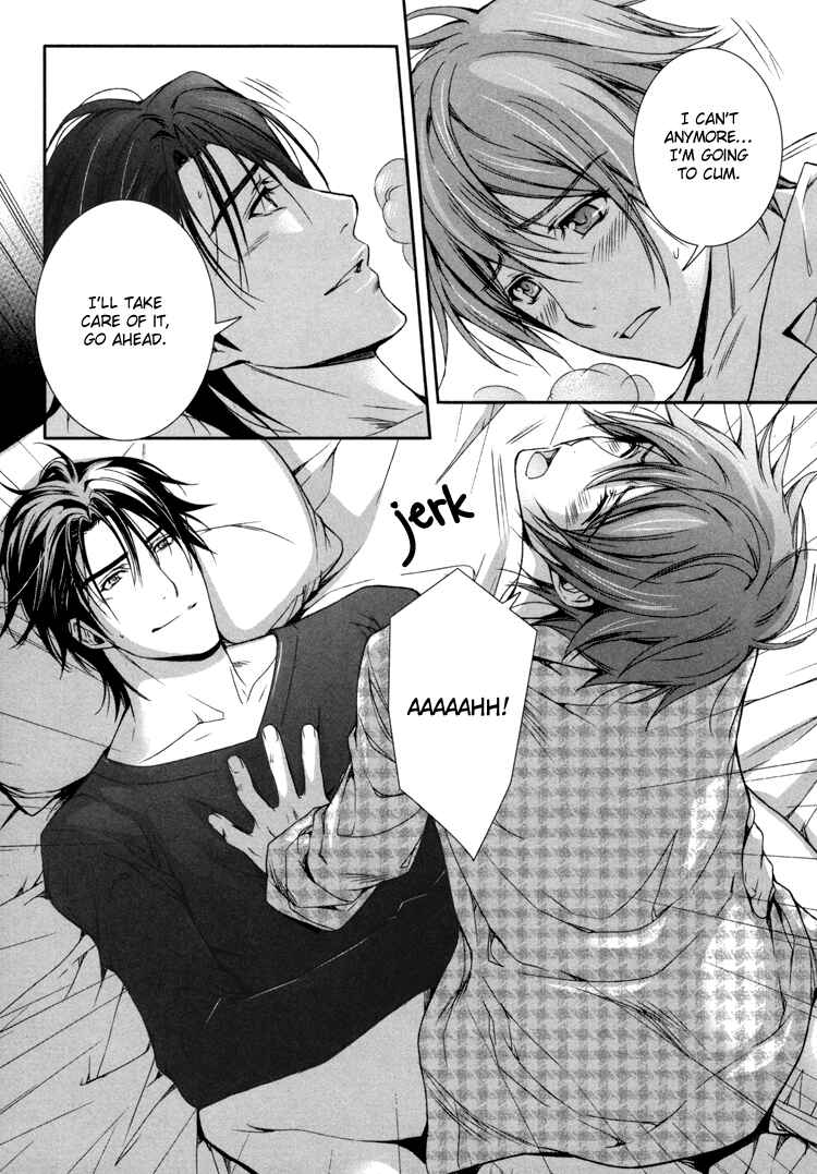 Page 8 Chapter 5.5 Café Relish ni Oide