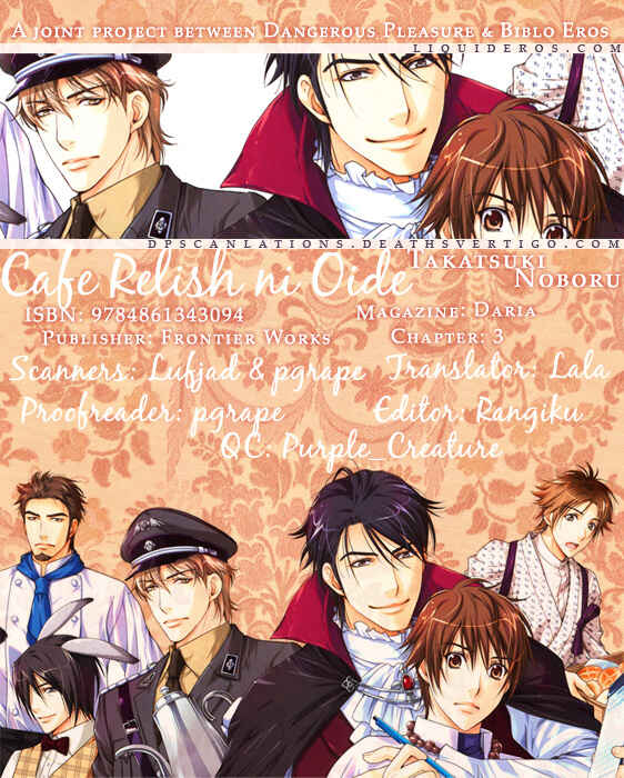 Page 1 Chapter 3 Café Relish ni Oide