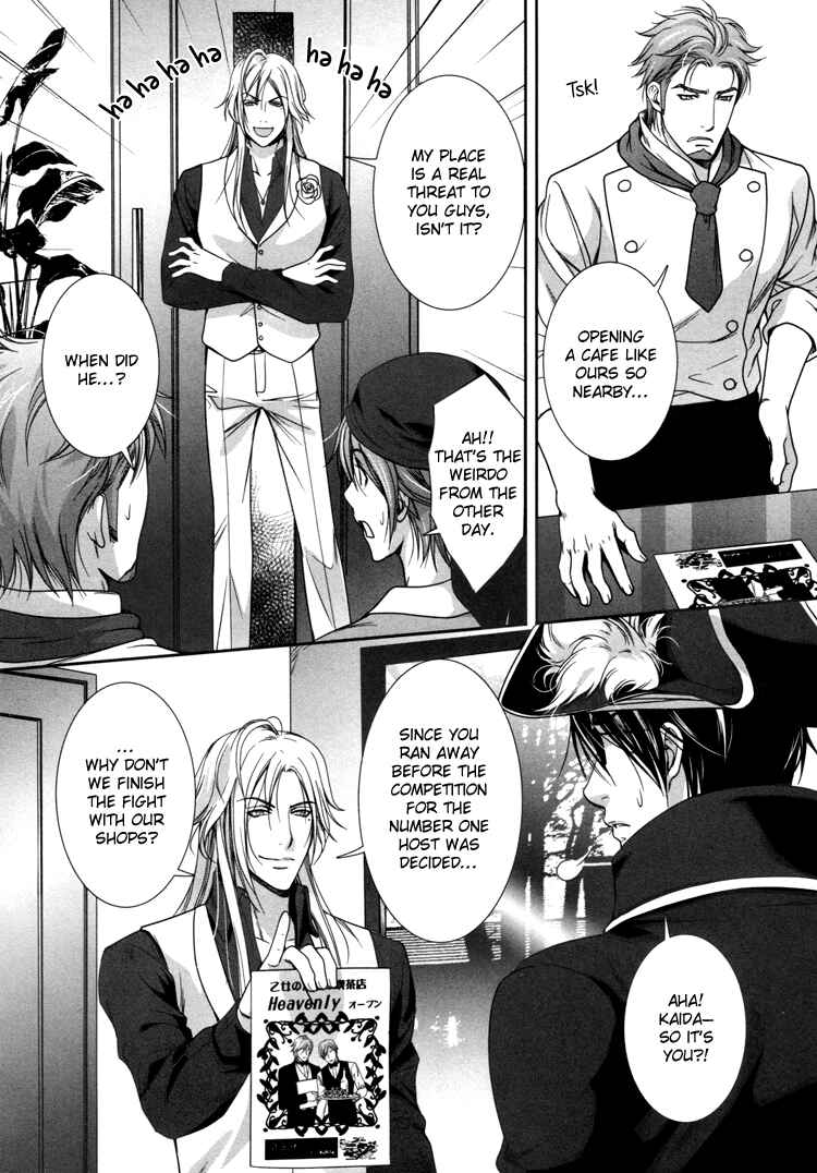 Page 11 Chapter 3 Café Relish ni Oide