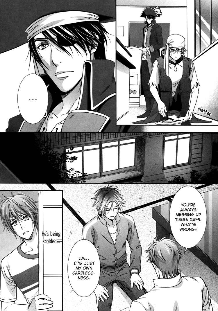 Page 15 Chapter 3 Café Relish ni Oide