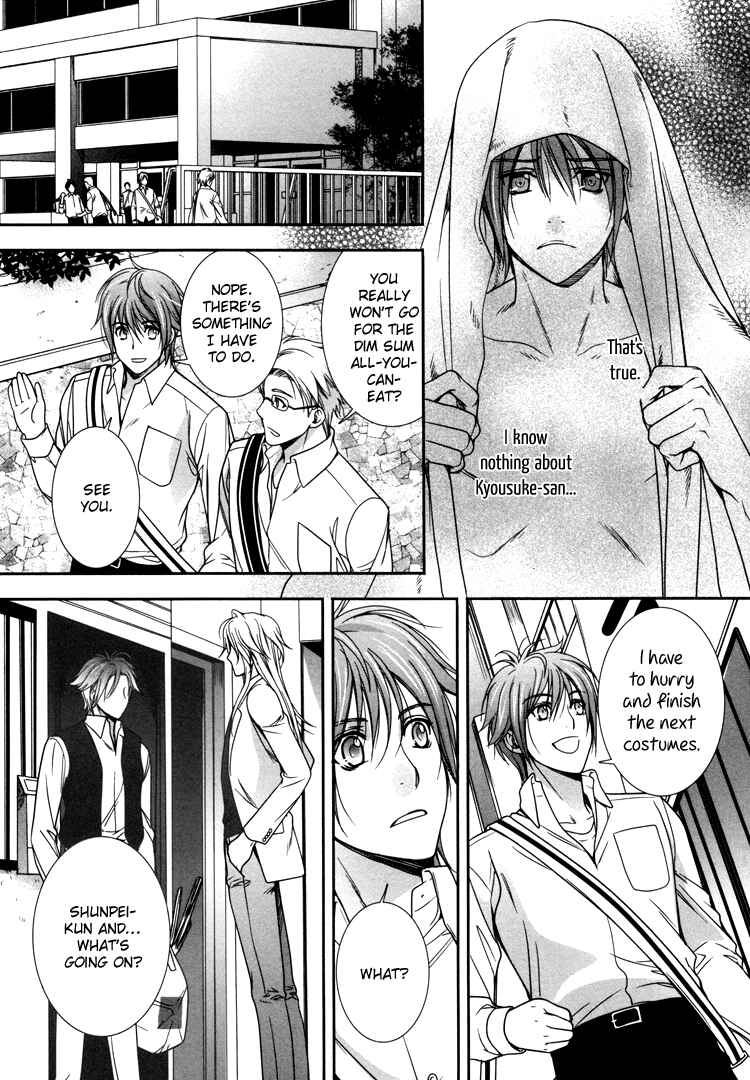 Page 18 Chapter 3 Café Relish ni Oide