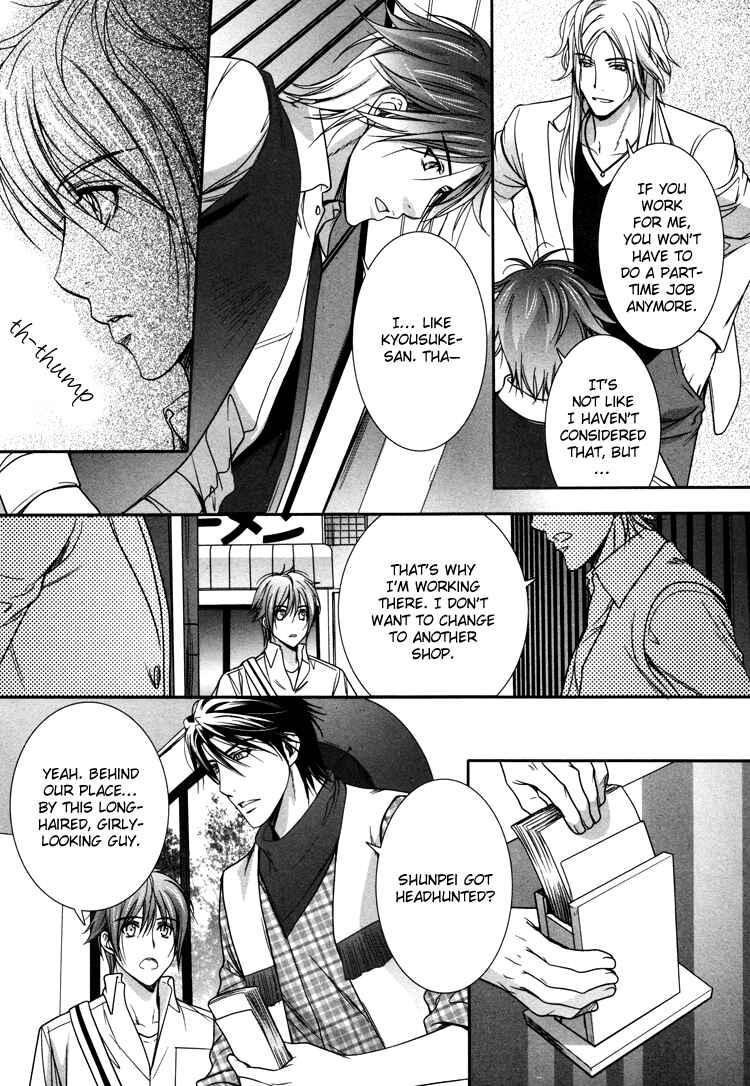 Page 19 Chapter 3 Café Relish ni Oide