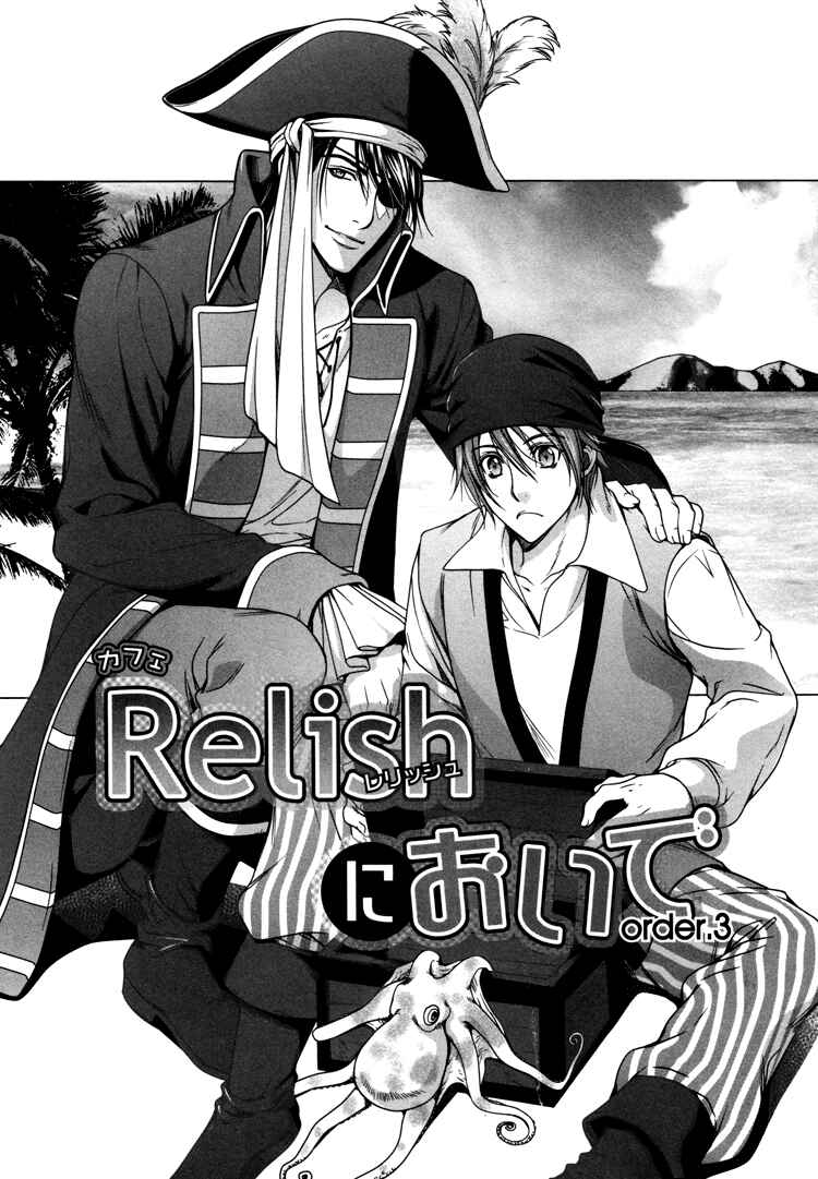 Page 2 Chapter 3 Café Relish ni Oide