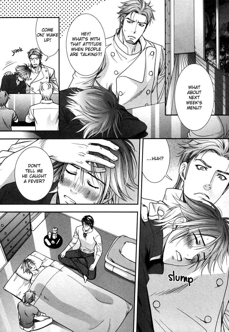 Page 21 Chapter 3 Café Relish ni Oide