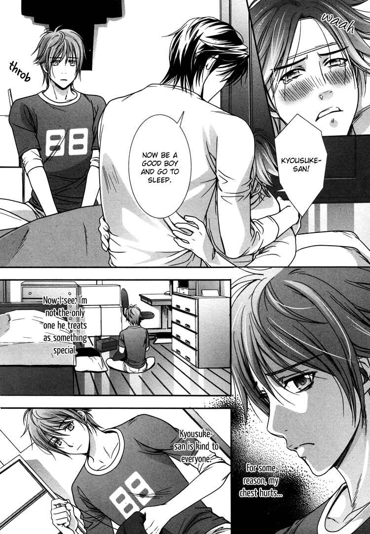 Page 23 Chapter 3 Café Relish ni Oide