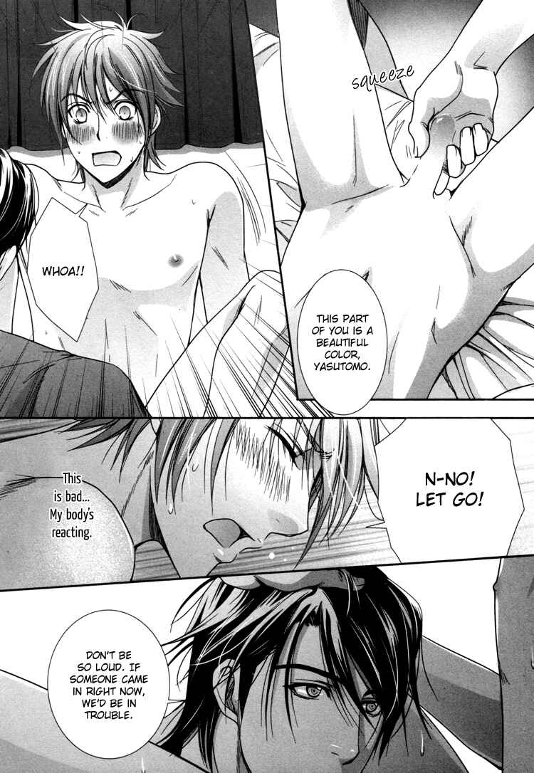 Page 31 Chapter 3 Café Relish ni Oide