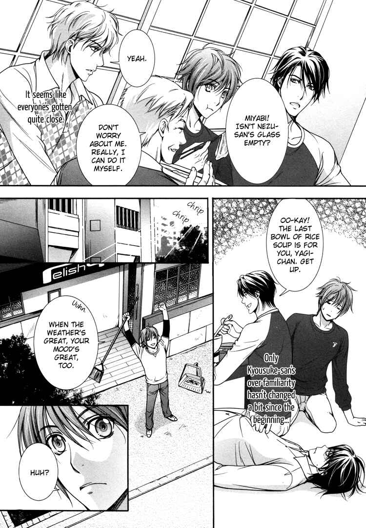 Page 4 Chapter 3 Café Relish ni Oide