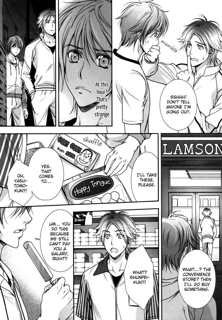 Page 8 Chapter 3 Café Relish ni Oide