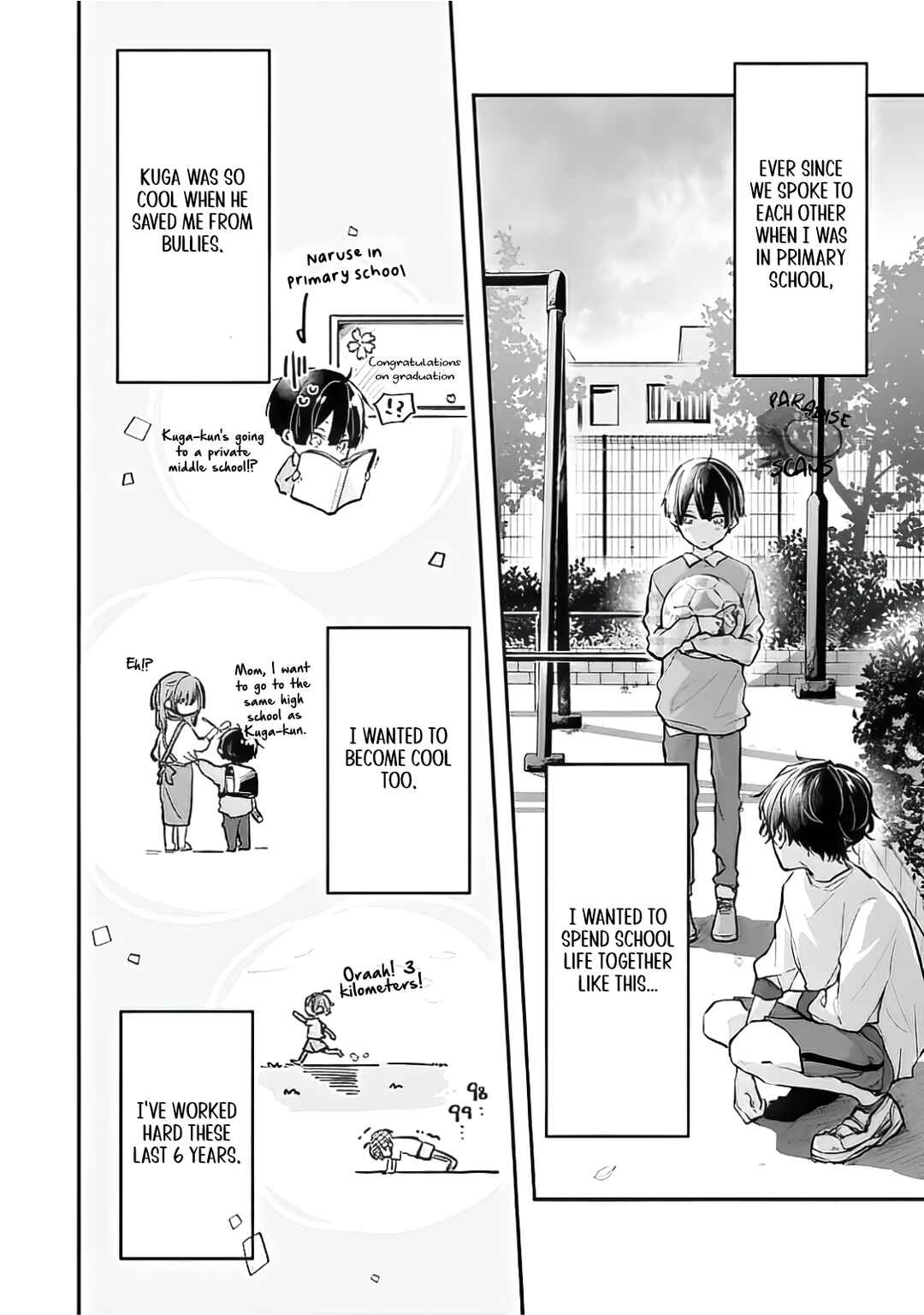 Page 10 Chapter 1.1 Yankee-kun ga Nakasareru Wake