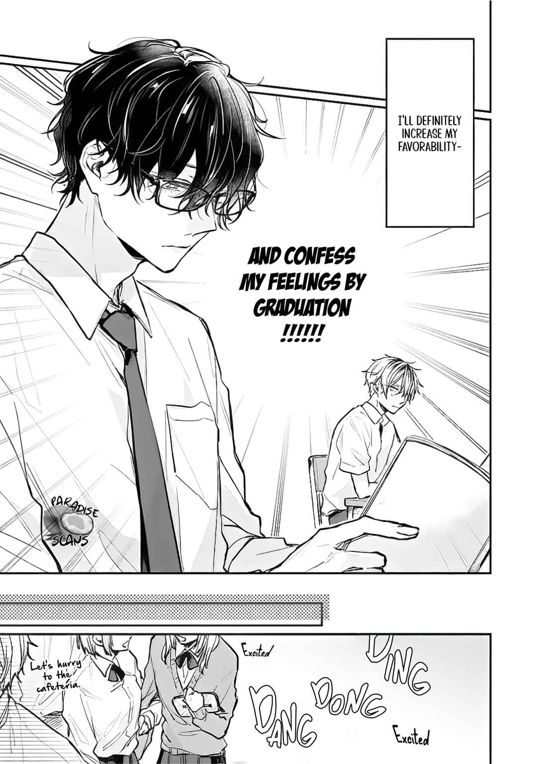 Page 11 Chapter 1.1 Yankee-kun ga Nakasareru Wake