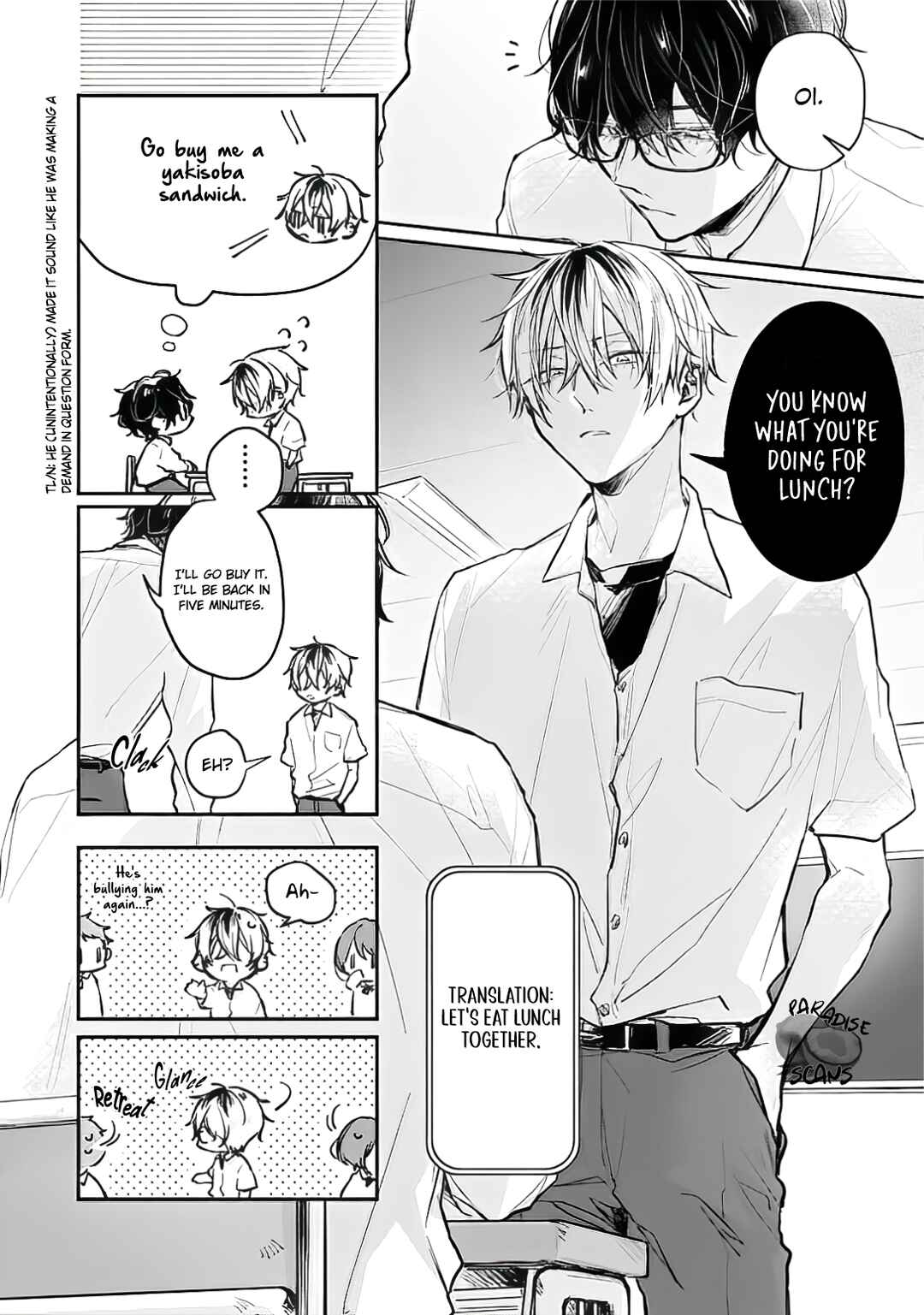 Page 12 Chapter 1.1 Yankee-kun ga Nakasareru Wake