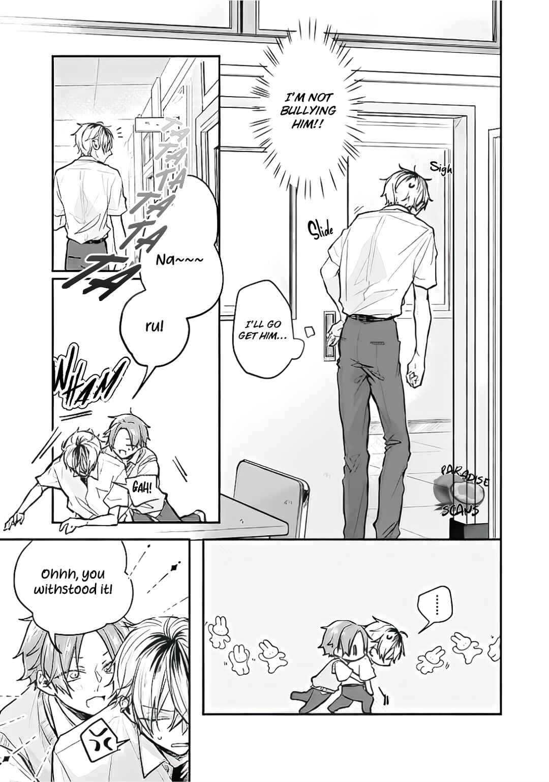 Page 13 Chapter 1.1 Yankee-kun ga Nakasareru Wake