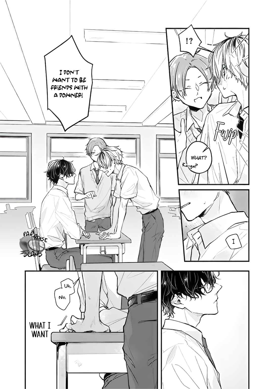 Page 17 Chapter 1.1 Yankee-kun ga Nakasareru Wake