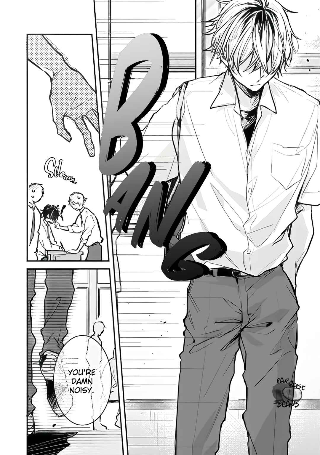 Page 6 Chapter 1.1 Yankee-kun ga Nakasareru Wake