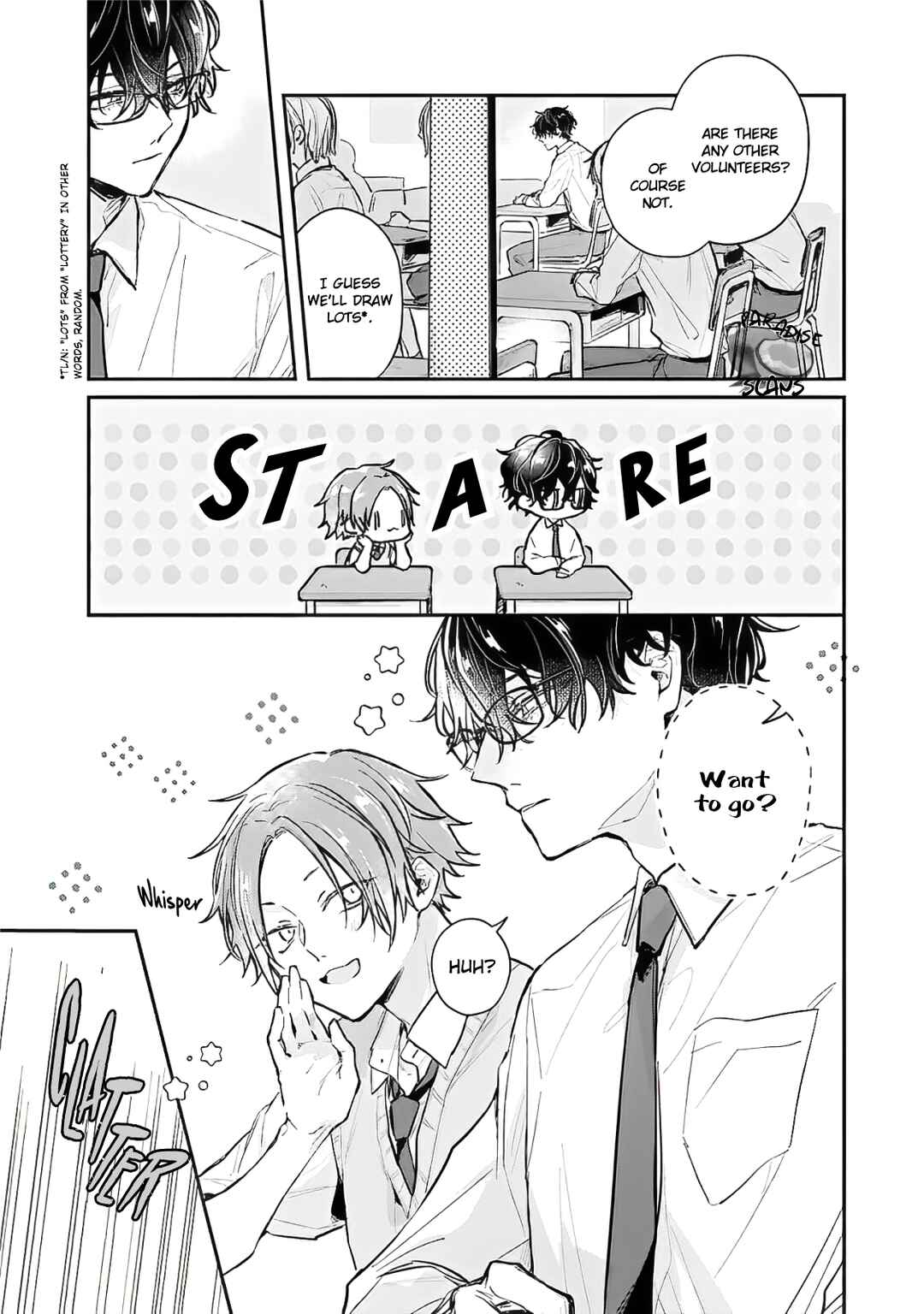 Page 11 Chapter 2 Yankee-kun ga Nakasareru Wake