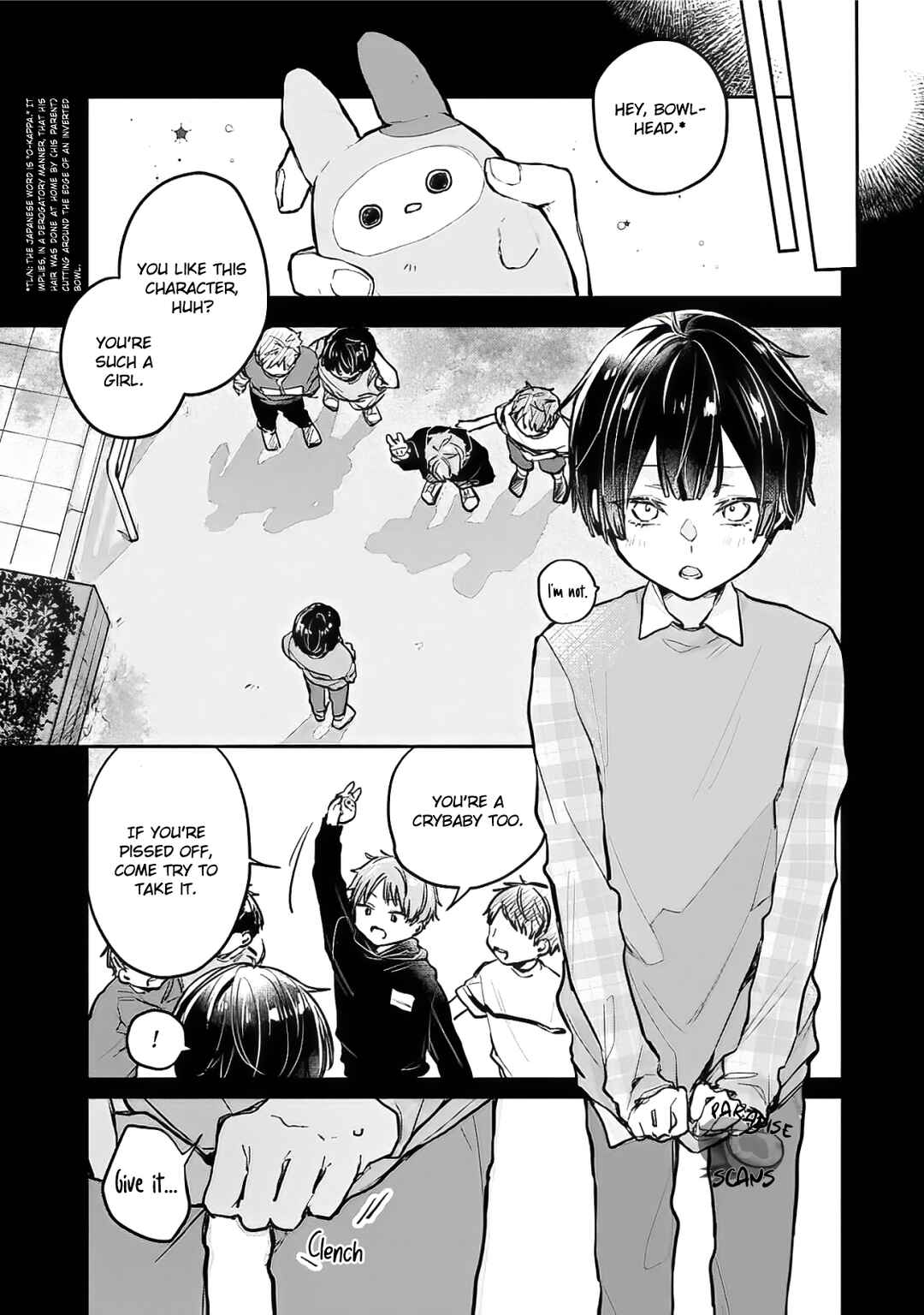 Page 13 Chapter 2 Yankee-kun ga Nakasareru Wake