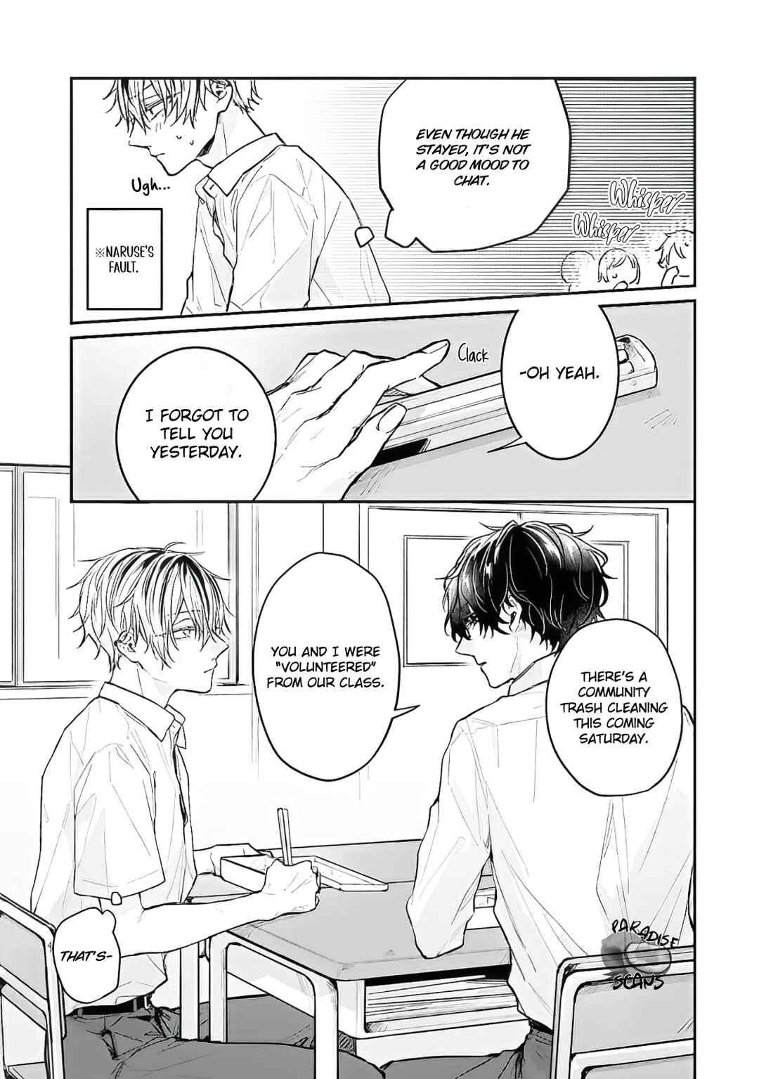 Page 33 Chapter 2 Yankee-kun ga Nakasareru Wake