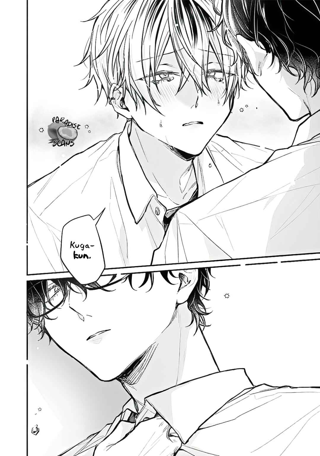 Page 17 Chapter 1.2 Yankee-kun ga Nakasareru Wake