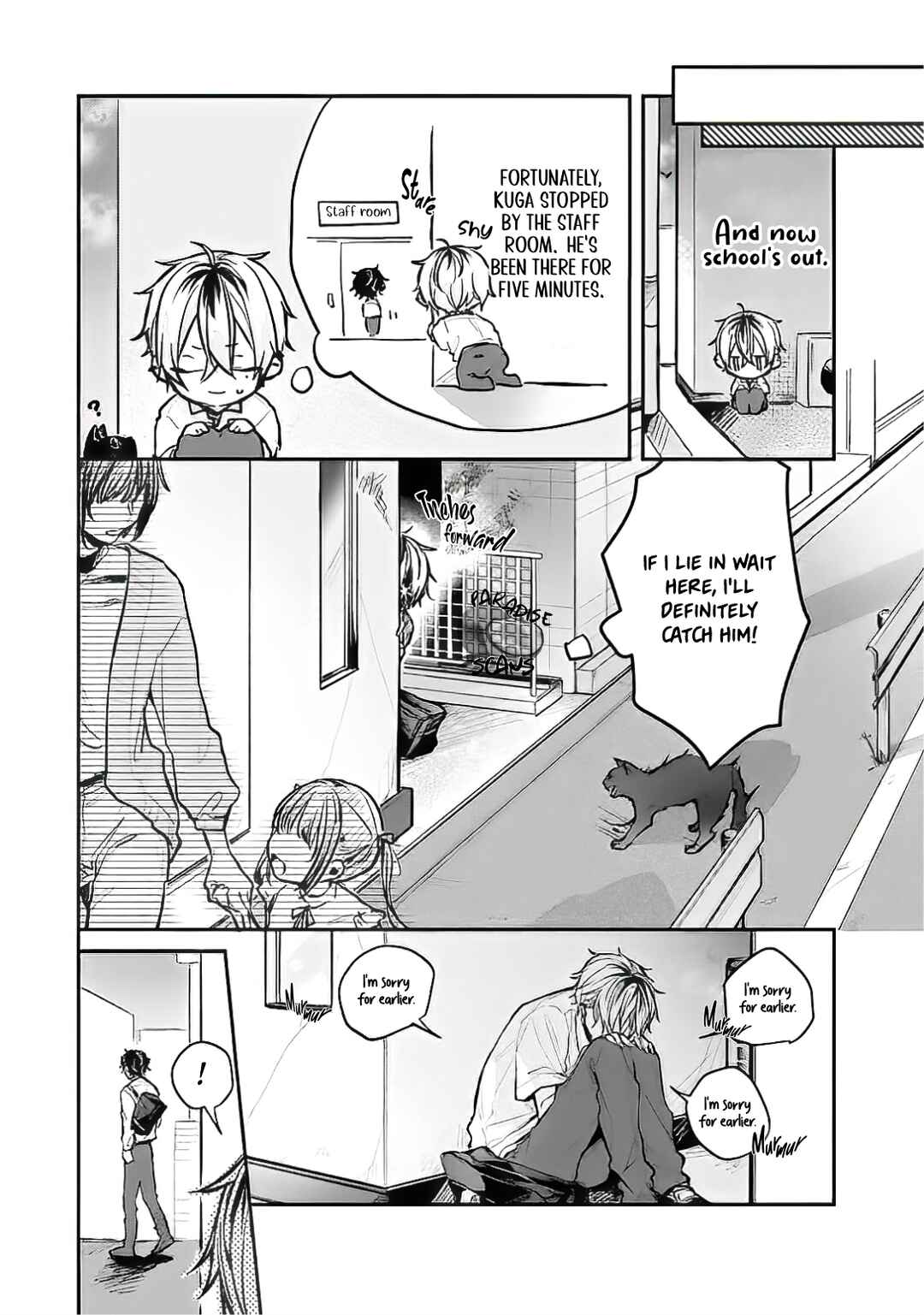 Page 3 Chapter 1.2 Yankee-kun ga Nakasareru Wake