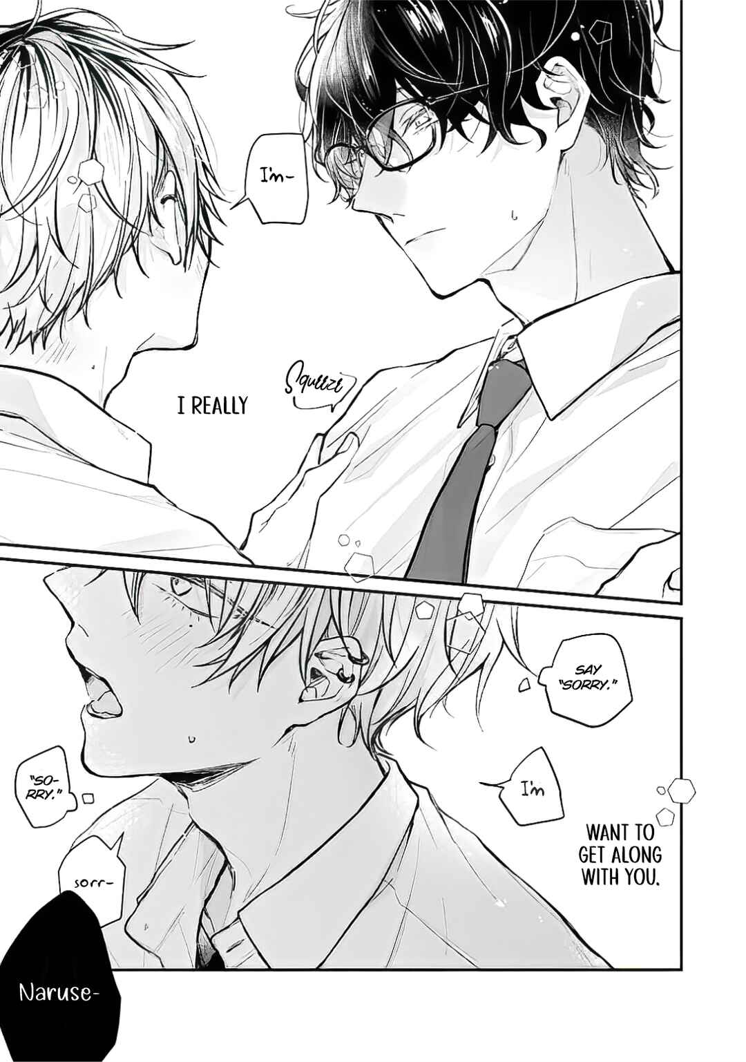 Page 6 Chapter 1.2 Yankee-kun ga Nakasareru Wake