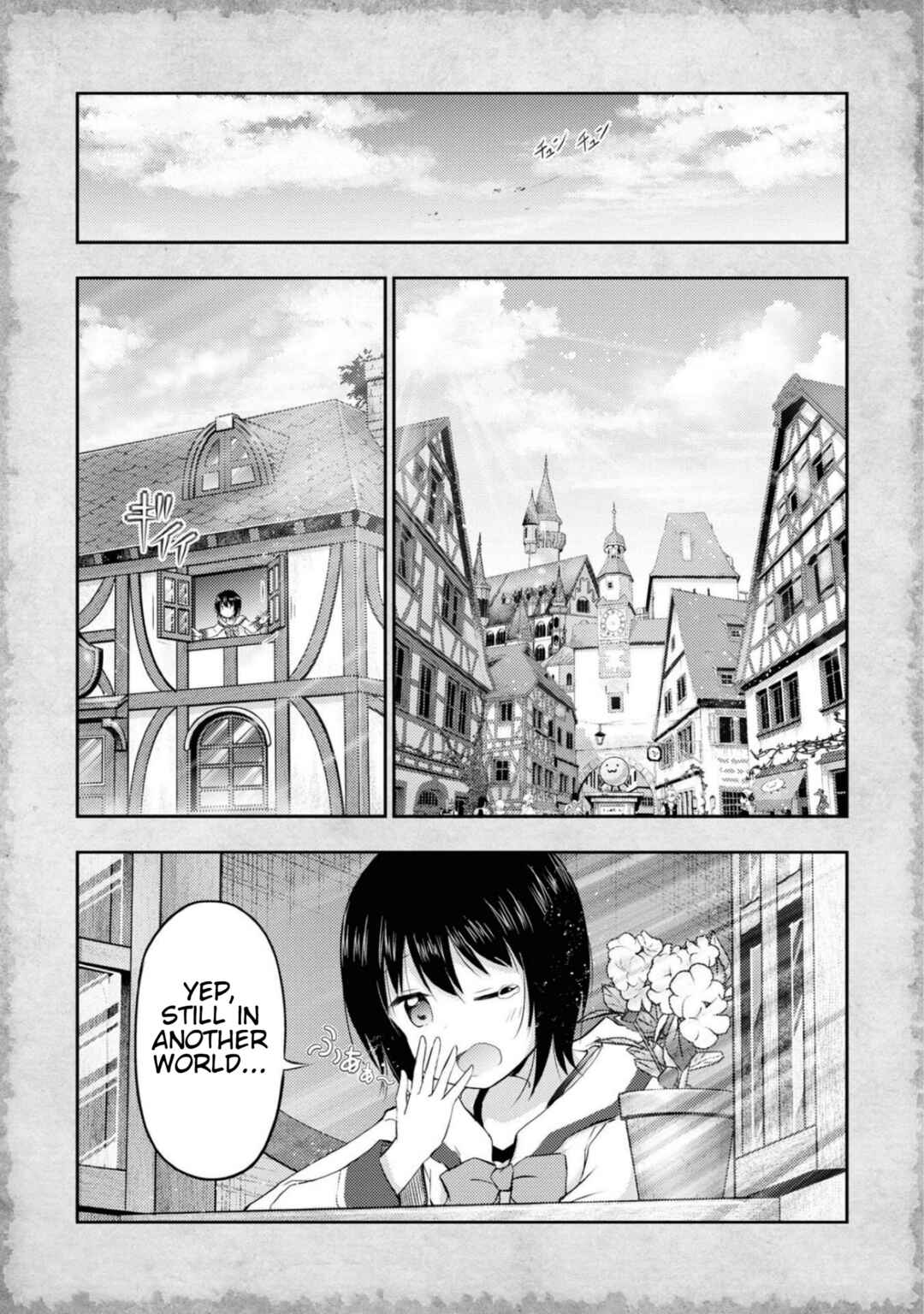 Page 1 Chapter 8 Tensei Shitara Akari dake ga Slime Datta Ken
