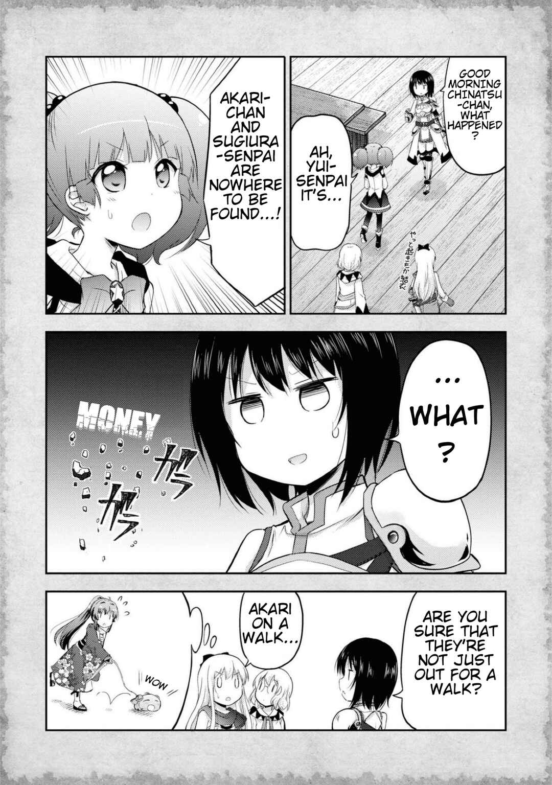 Page 4 Chapter 8 Tensei Shitara Akari dake ga Slime Datta Ken