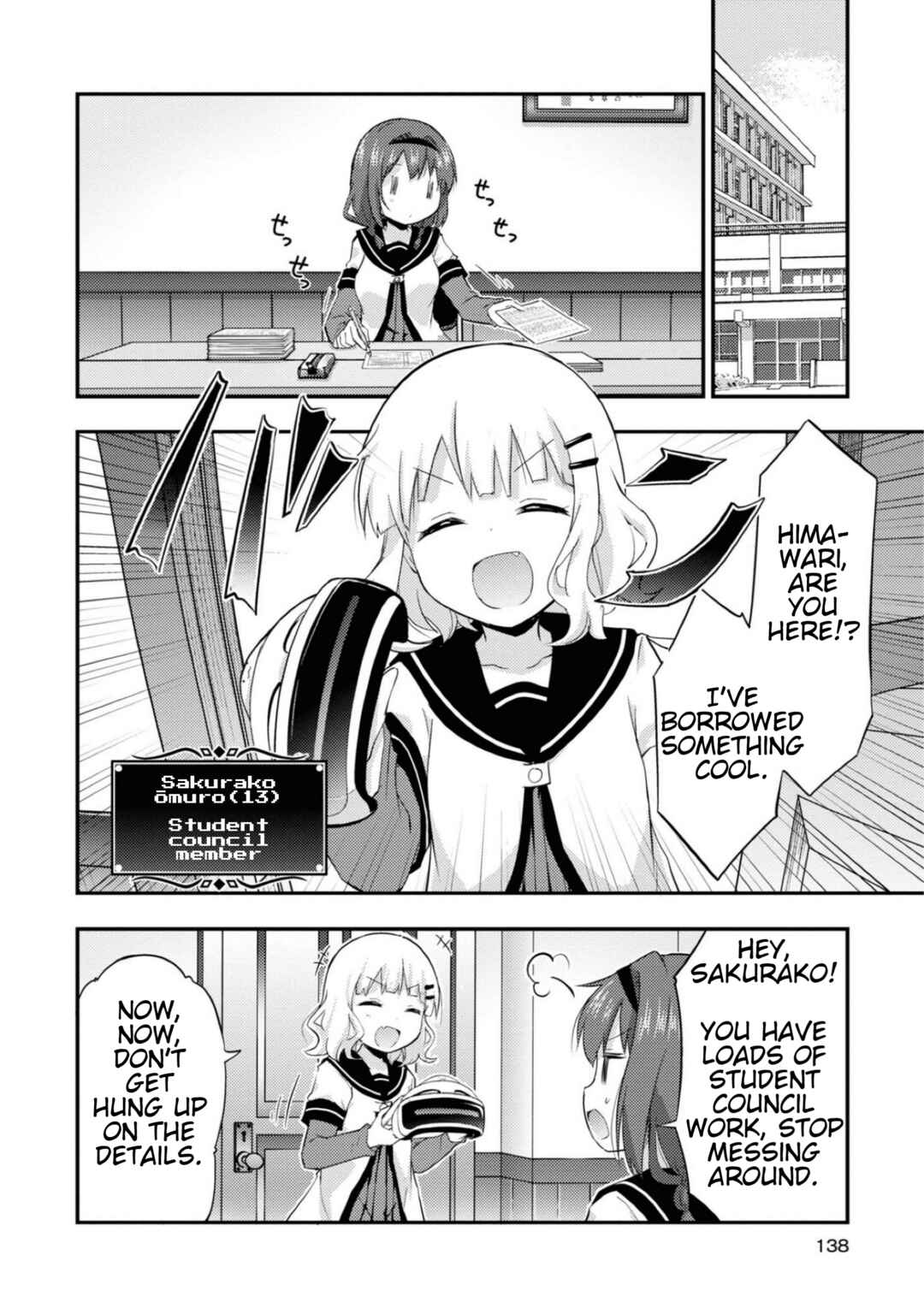 Page 2 Chapter 13.51 Tensei Shitara Akari dake ga Slime Datta Ken