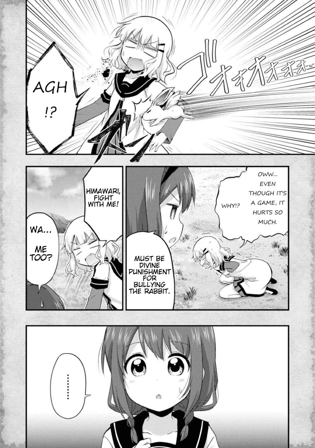 Page 8 Chapter 13.51 Tensei Shitara Akari dake ga Slime Datta Ken