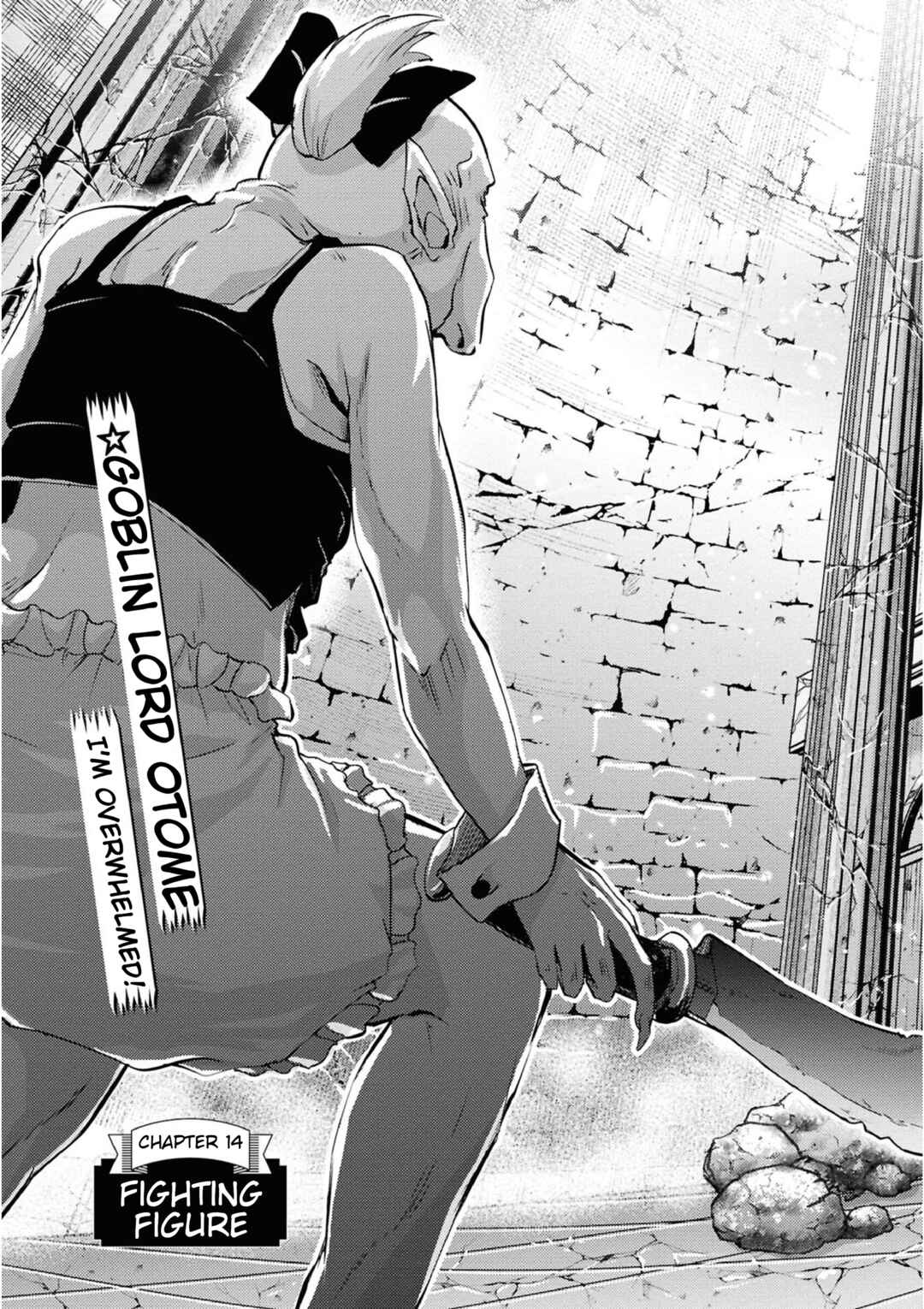 Page 10 Chapter 14 Tensei Shitara Akari dake ga Slime Datta Ken