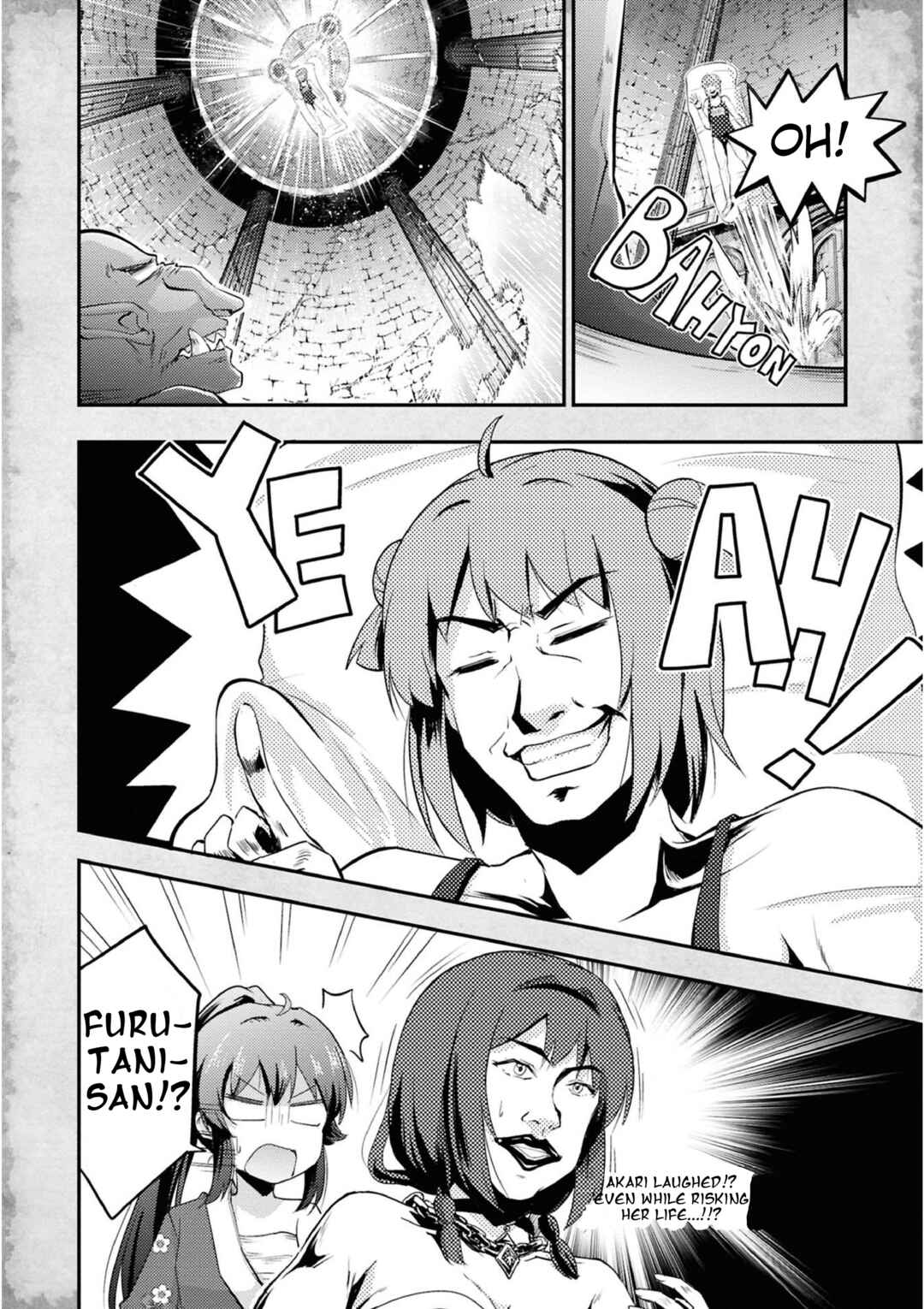 Page 13 Chapter 14 Tensei Shitara Akari dake ga Slime Datta Ken