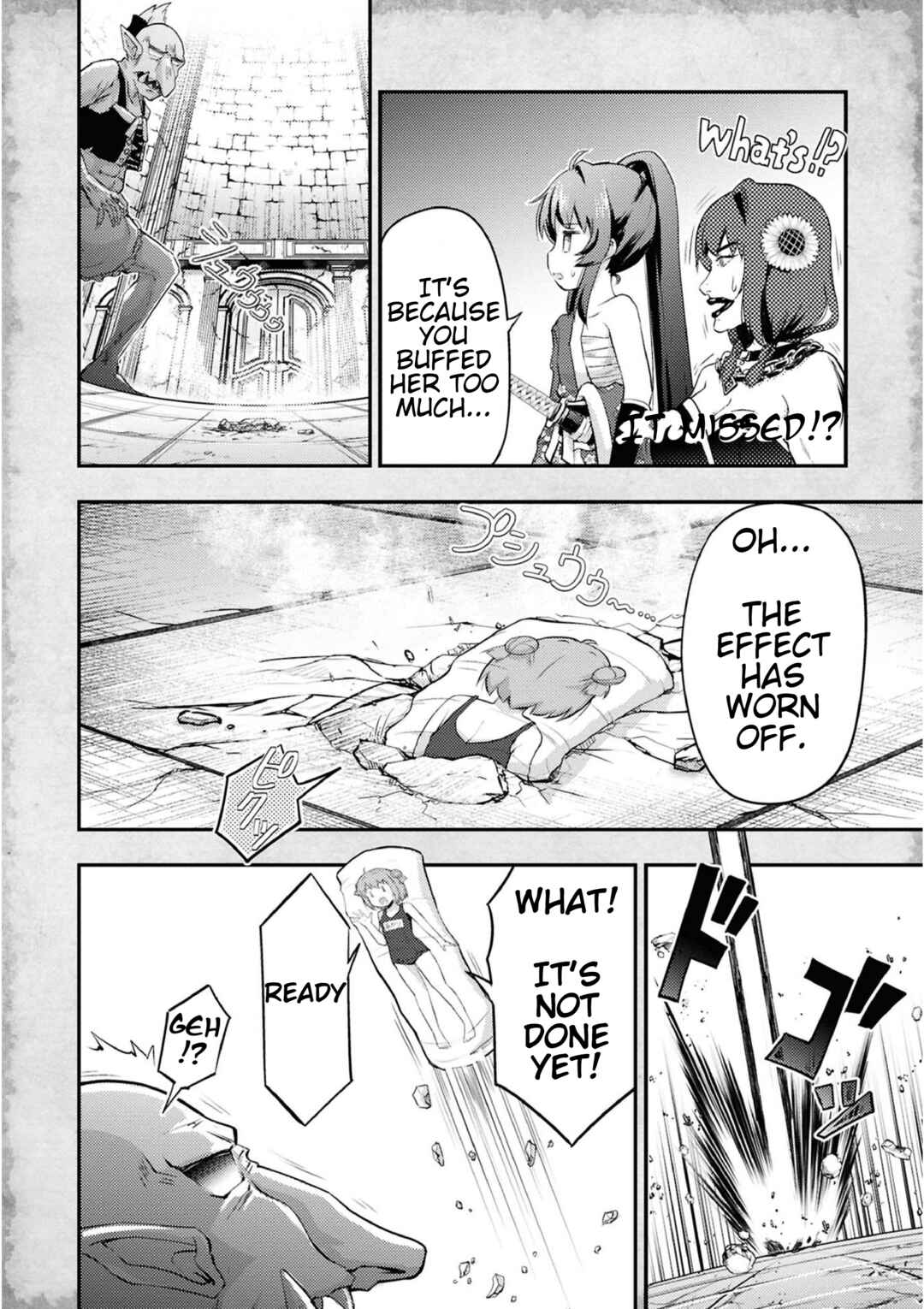 Page 15 Chapter 14 Tensei Shitara Akari dake ga Slime Datta Ken