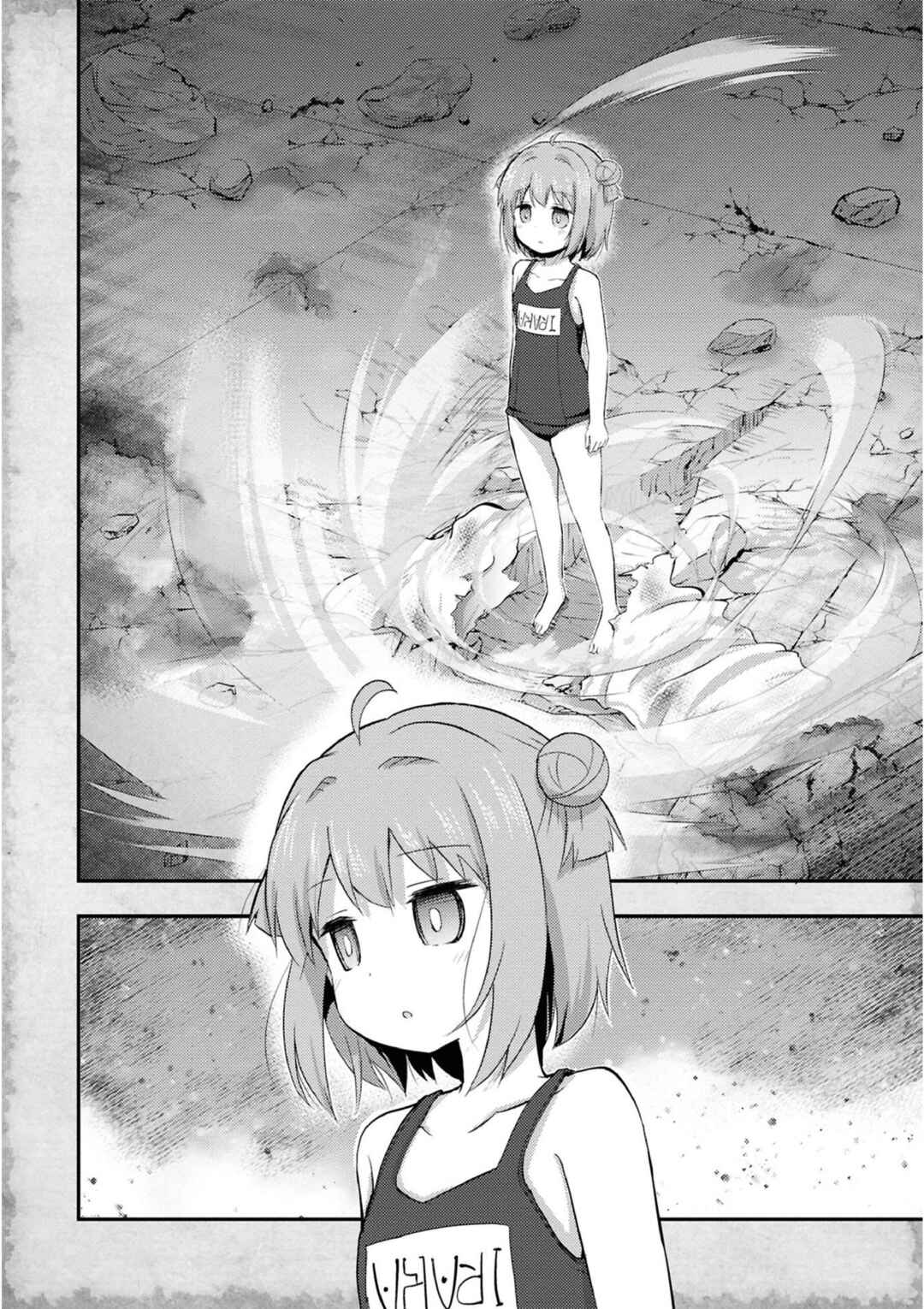 Page 23 Chapter 14 Tensei Shitara Akari dake ga Slime Datta Ken