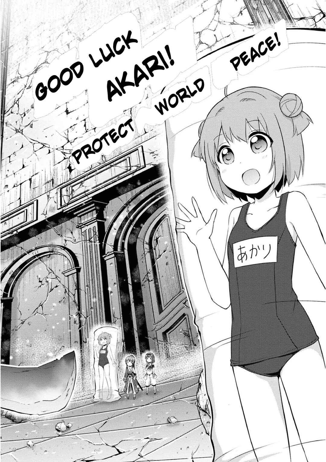 Page 9 Chapter 14 Tensei Shitara Akari dake ga Slime Datta Ken