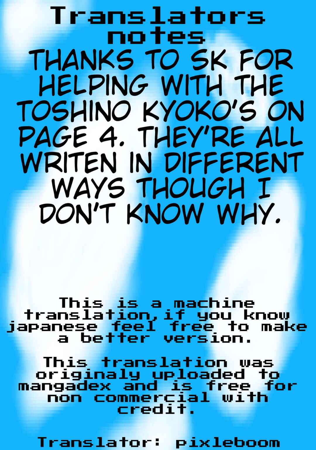 Page 17 Chapter 18 Tensei Shitara Akari dake ga Slime Datta Ken